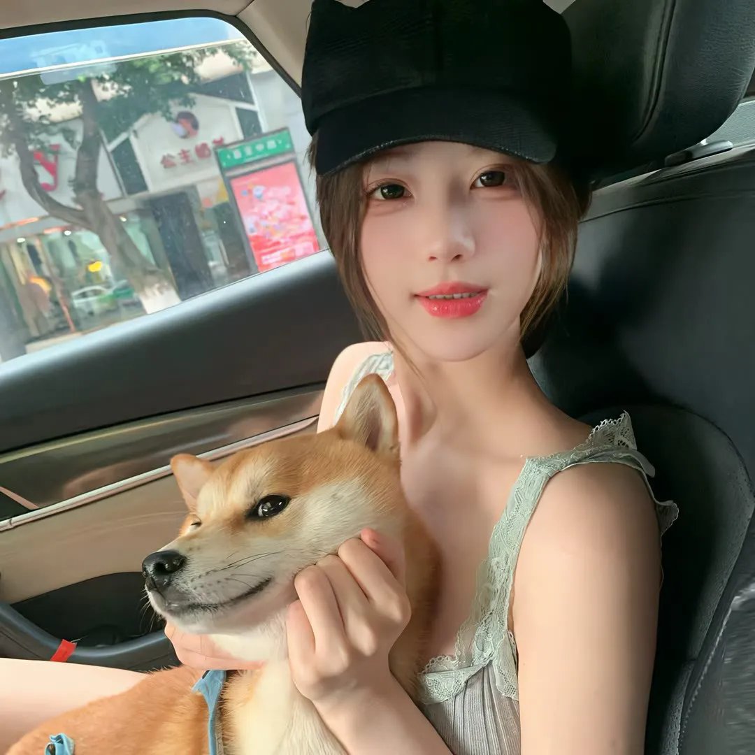 超时空交换人生